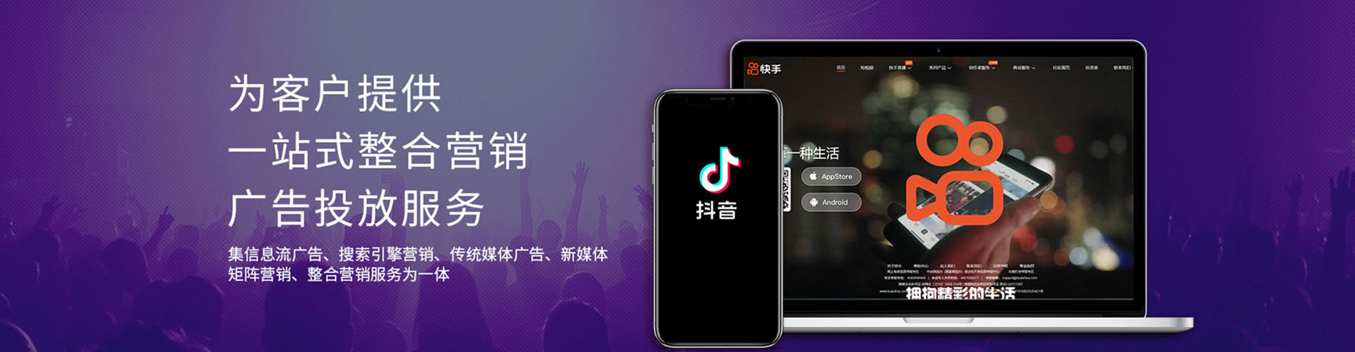 克拉玛依谷歌sem